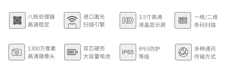 詳情圖片_02.jpg